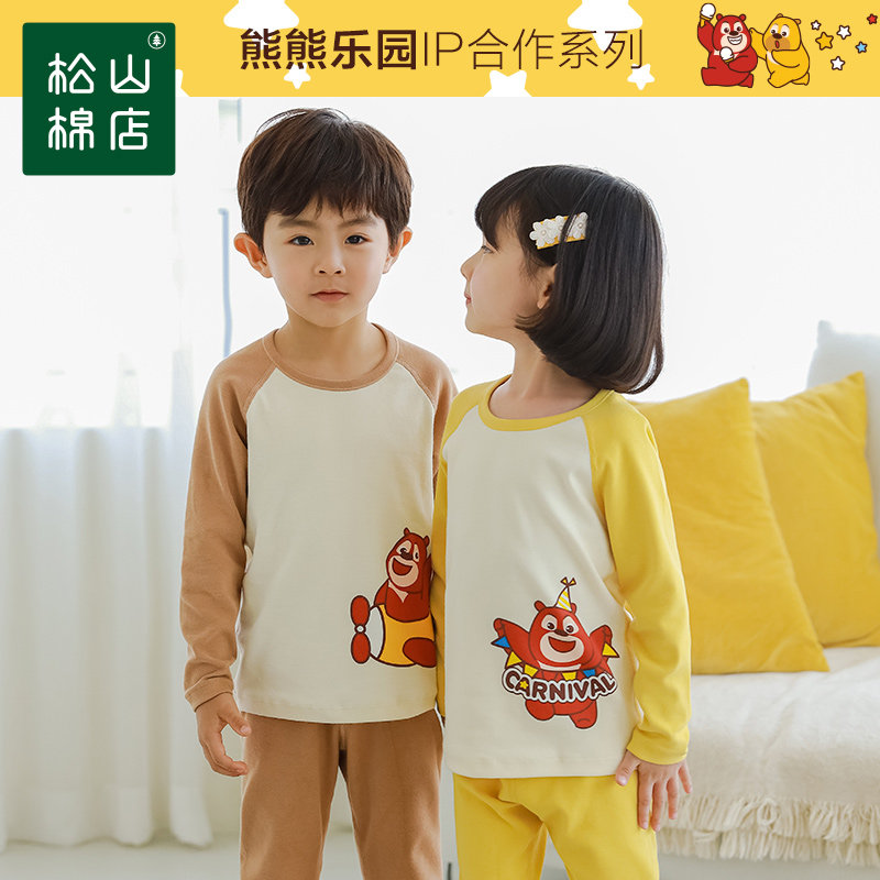 熊熊乐园&松山棉店儿童男女童睡衣 松山棉店睡衣/家居服套装