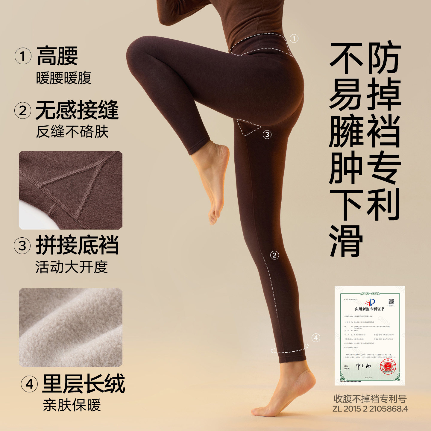 图 5