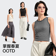 带杯圆领背心内搭打底OOTD穿搭