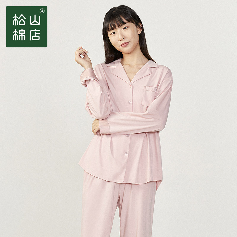 松山棉店男女情侣家居服套装睡衣 松山棉店睡衣/家居服套装