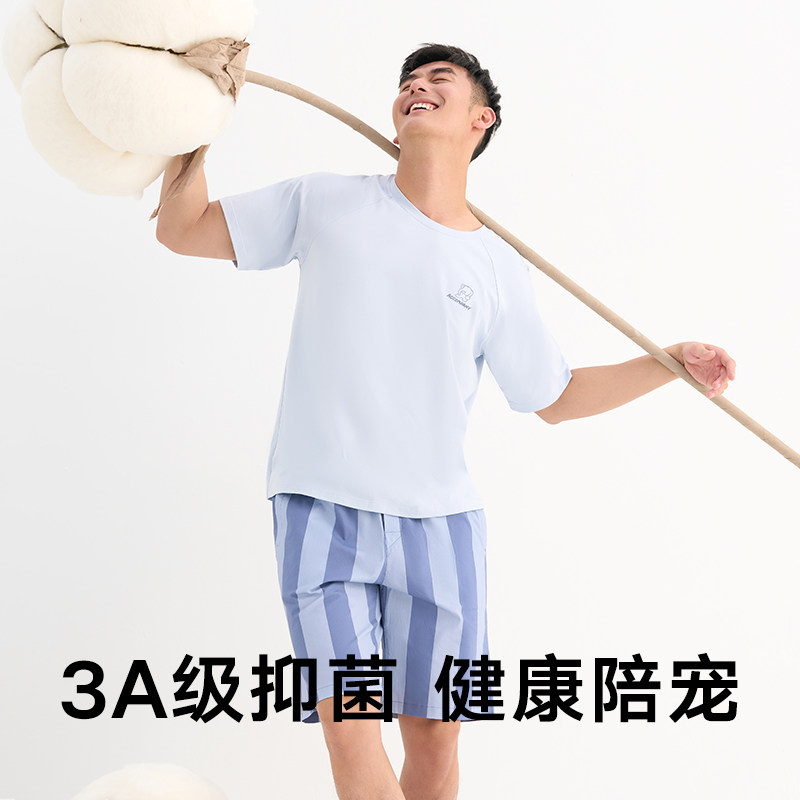 松山棉店小矛动物园联名系列款睡衣 松山棉店睡衣/家居服套装