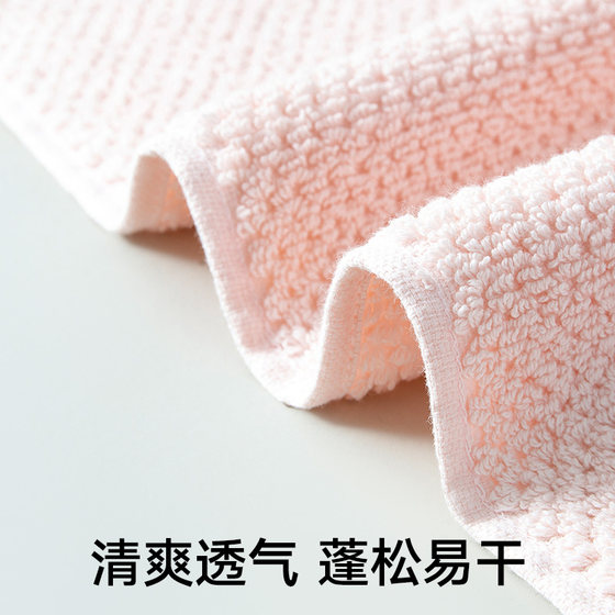 Songshan cotton store towel does not fall off when bathing and absorbs water for home use