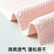 Songshan cotton store towel does not fall off when bathing and absorbs water for home use