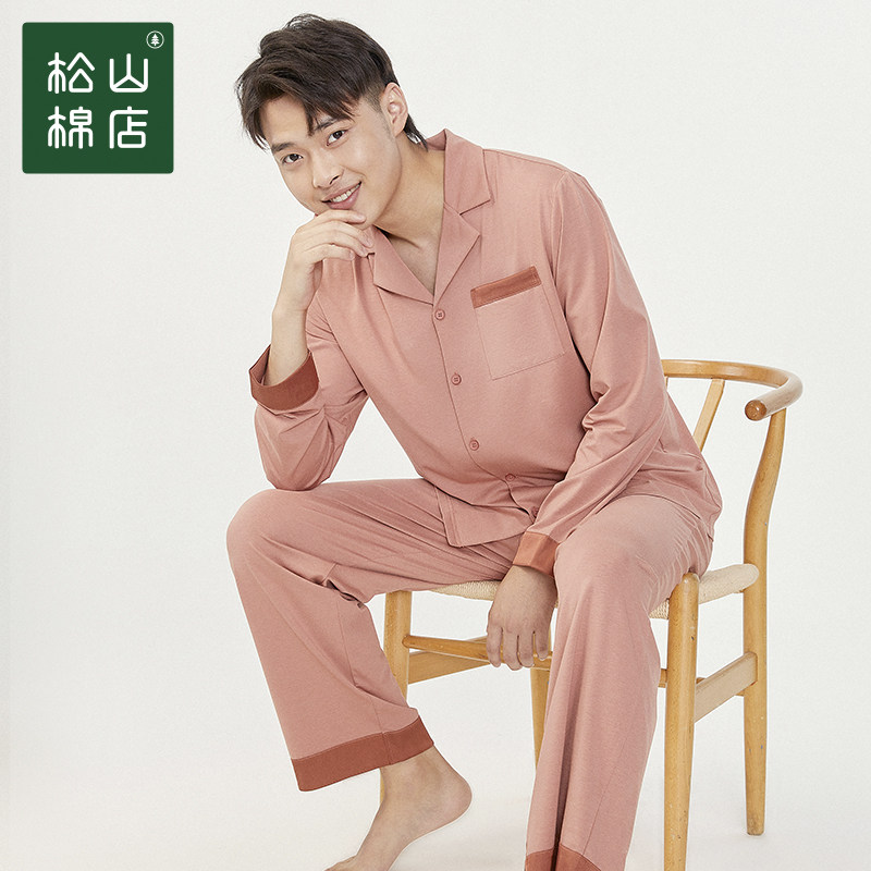 松山棉店男女情侣家居服套装睡衣 松山棉店睡衣/家居服套装