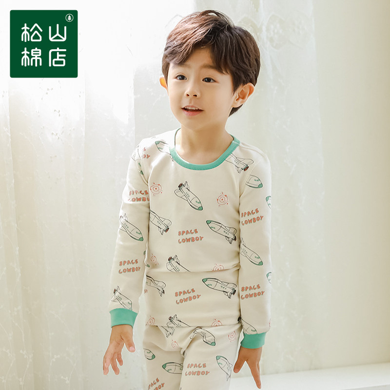 松山棉店儿童家居服套装高含棉睡衣 松山棉店睡衣/家居服套装