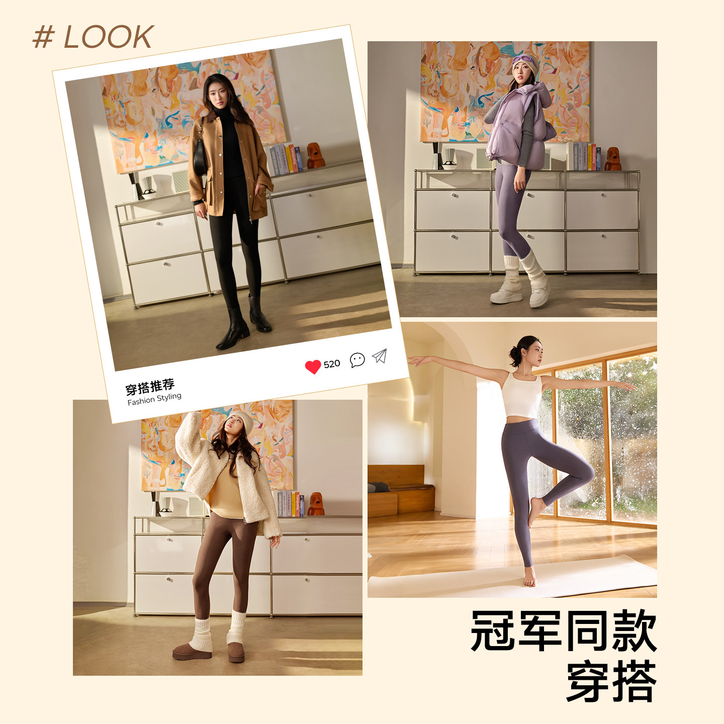 【小暖羊】保暖打底裤松山棉店含羊毛裤秋裤东北加厚加绒女冬棉裤,淘宝优惠券,粉丝福利购,淘宝优惠卷