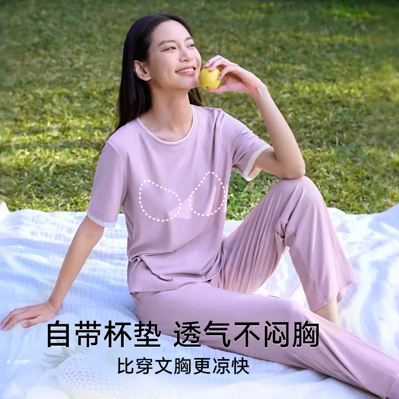 松山棉店 Mint pijama, silk set, hair band, thin top with cups, with short sleeve, for beloved