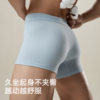 Songshan Cotton Shop soft and nude men's underwear