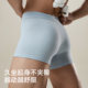Songshan Cotton Shop soft and nude men's underwear