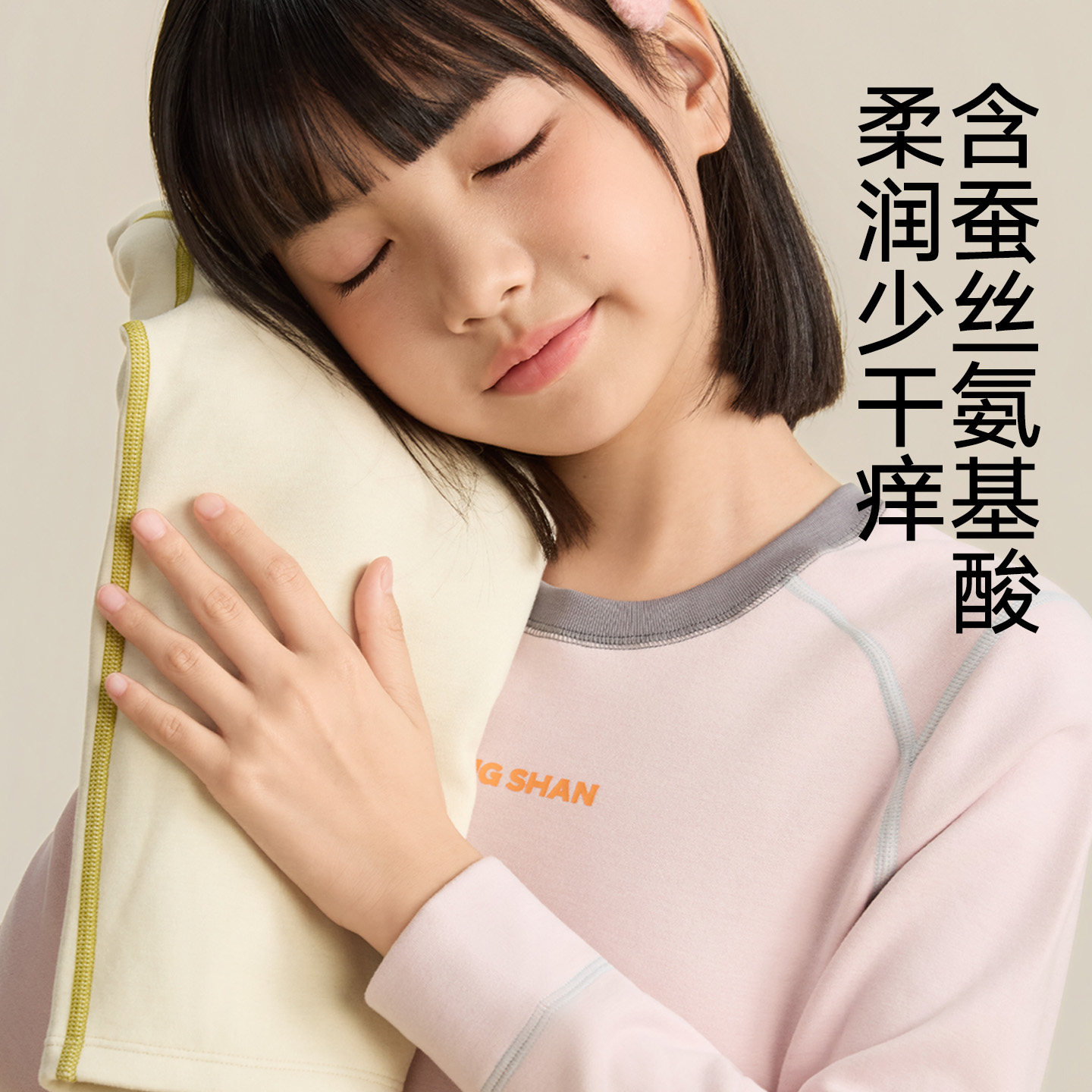 图 4