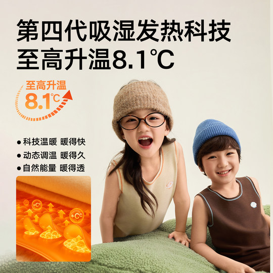 Songshan cotton shop skin-friendly and keep warm and cannot escape heat