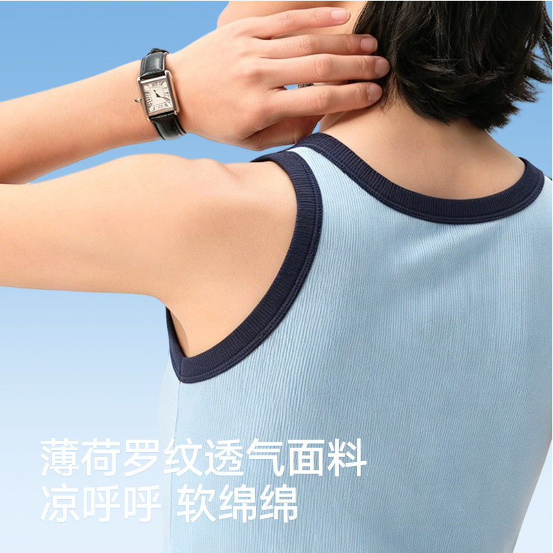 松山棉店二合一带胸垫吊带背心女内搭运动打底女士内衣夏外穿上衣