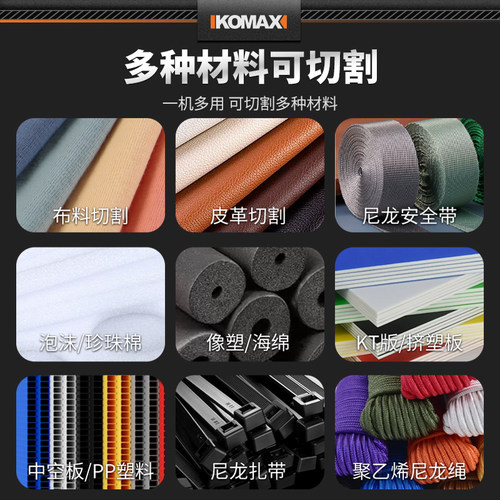 电热切割刀kt板海绵珍珠棉挤塑板切割神器泡沫塑料切割机热熔刀 - 图2