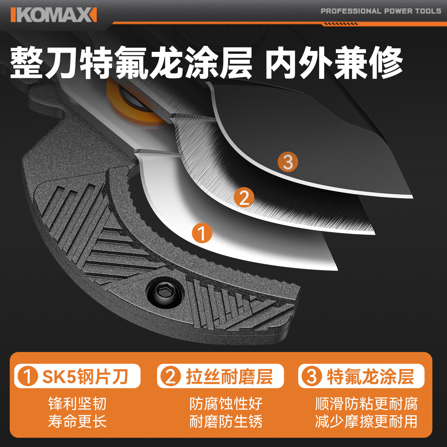 剪枝剪刀园林花艺修剪绿篱剪刀果树剪刀粗大花剪园艺花卉剪子工具,淘宝优惠券,粉丝福利购,淘宝优惠卷