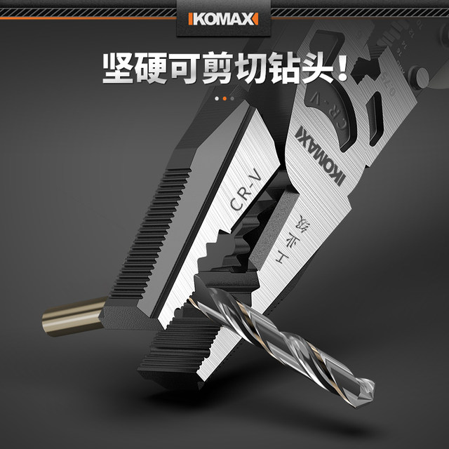 German Commax reinforced tip-nosed pliers