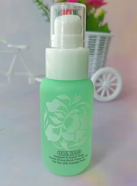 肌养晶澳洲茶树毛孔修护精华素55ml深层补水锁水收缩毛孔精华