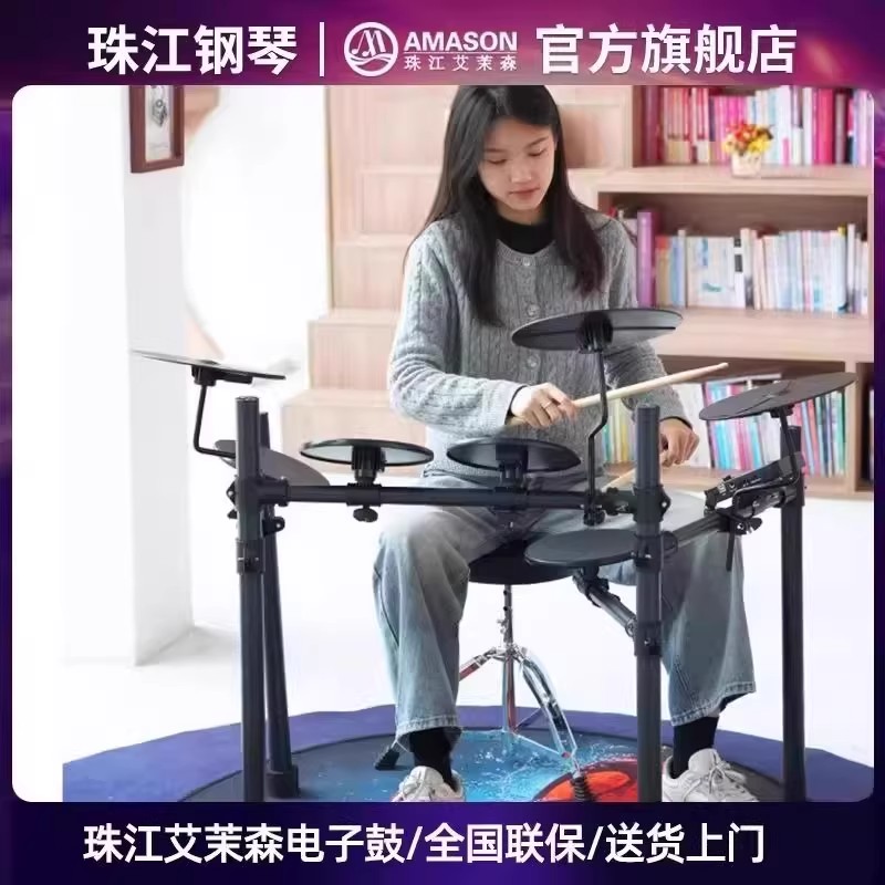 图2