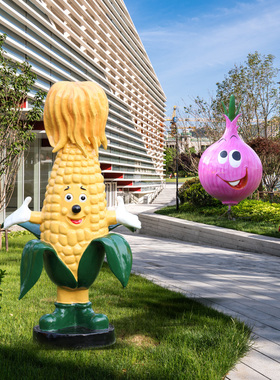 园林草莓水果大型玻璃钢农庄摆件