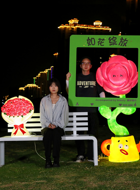 网红打卡创意花朵雕塑户外摆件