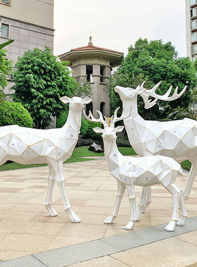 仿真几何景观庭院发光动物摆件