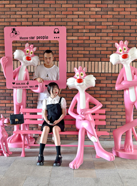 卡通风网红商场景区玻璃钢雕塑