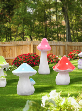 仿真蘑菇发光庭院公园植物工艺品