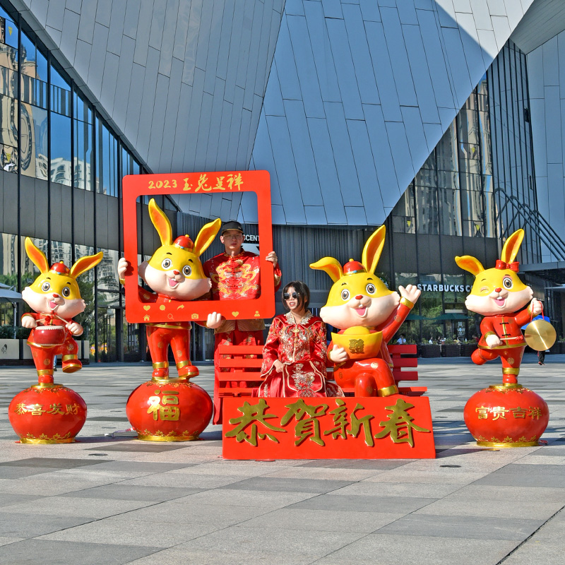 玻璃钢卡通新年兔子雕塑小区售楼部春节贺岁吉祥物美陈装饰品摆件-图1