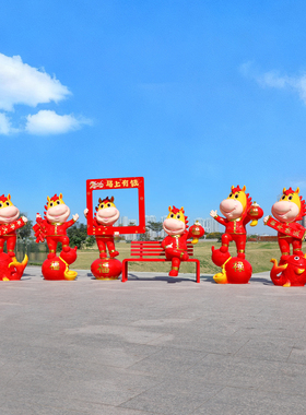 马年雕塑户外布置春节新年商场广场公园美陈装饰吉祥物玻璃钢摆件