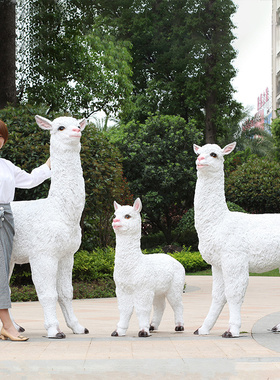 景观玻璃钢户外幼儿园仿真动物