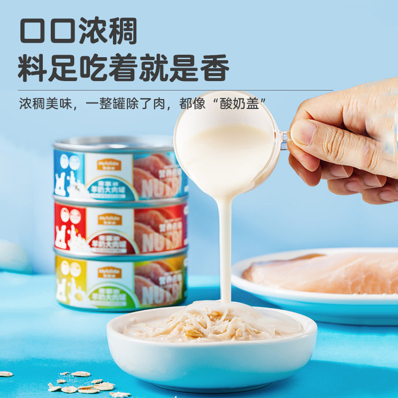 图 4