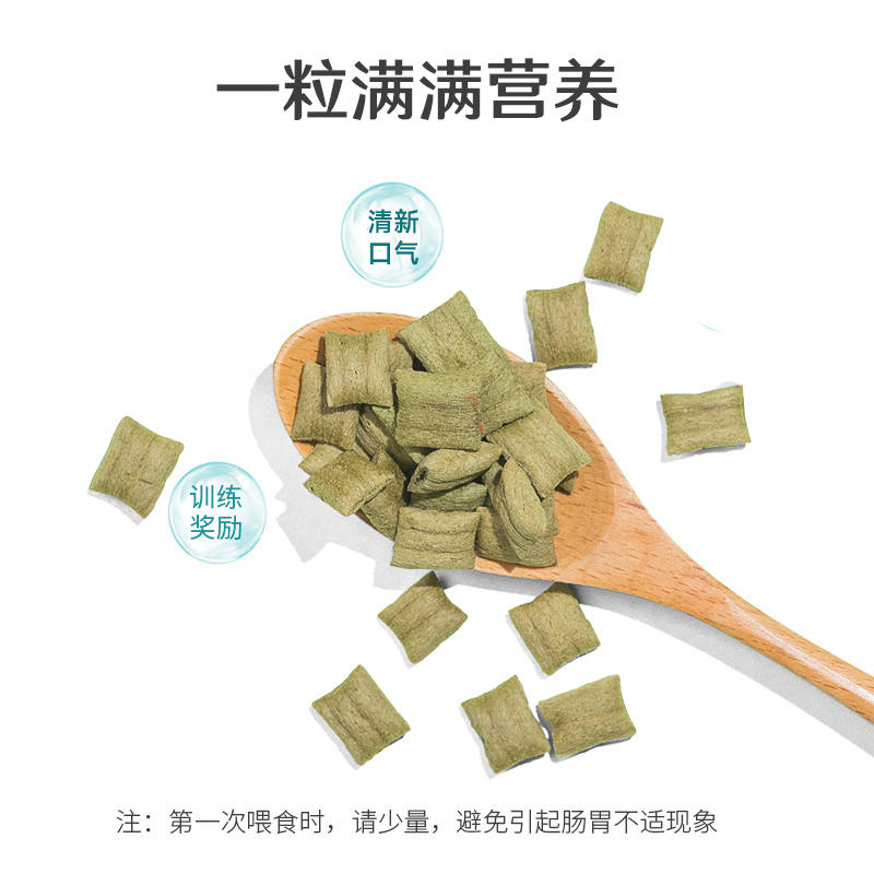 商品缩略图 3