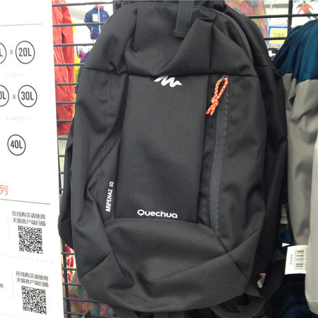 decathlon school bags