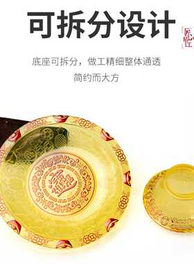 亚克力水晶红色贡盘家用佛前供果