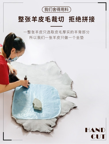 冬季纯羊毛汽车座垫三件套短毛羊剪绒整皮皮毛一体无靠背坐垫奔驰 - 图2