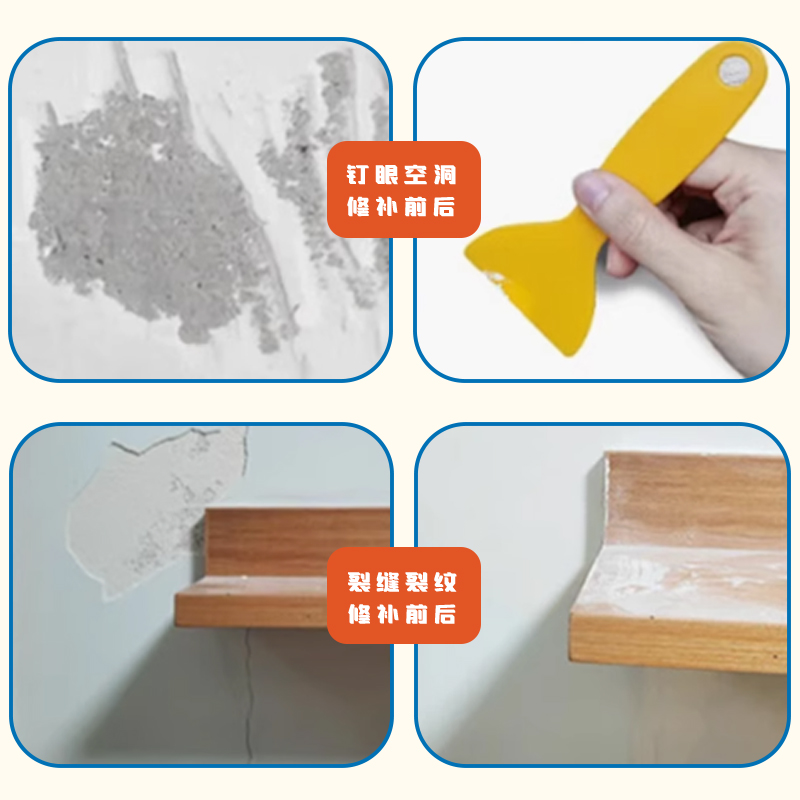 Repair and refresh the walls of old houses in Shanghai. Whitewash the rental houses and whitewash the interior and exterior walls of the villa. Repair and refresh the walls and change the color of the walls.