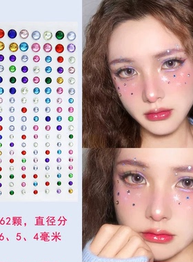 儿童额头钻红色眼妆脸部水钻泪钻