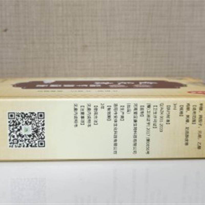 甲甲爱足康鸡尤液老茧肉刺尤鸡眼脚垫脚丁老茧跖尤,淘宝优惠券,粉丝福利购,淘宝优惠卷