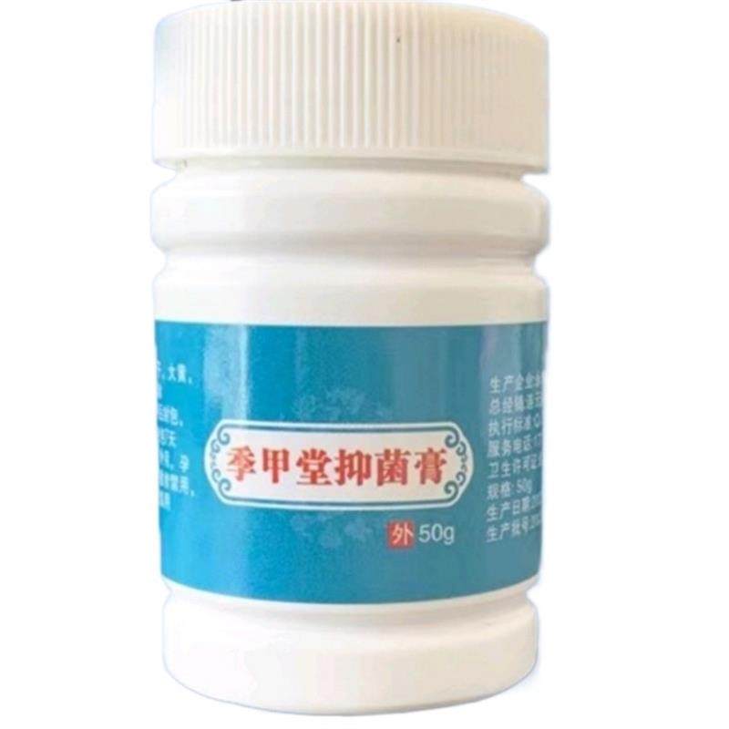 灰甲脱甲膏灰甲只需要包就可以好后期不需要用药护理省心省事简单,淘宝优惠券,粉丝福利购,淘宝优惠卷