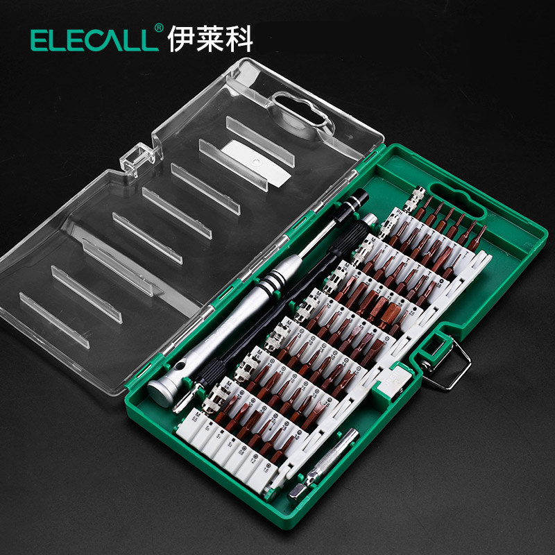 伊莱科螺丝刀套装小型手机维修拆机家用多功能起子螺丝批梅花螺丝,淘宝优惠券,粉丝福利购,淘宝优惠卷