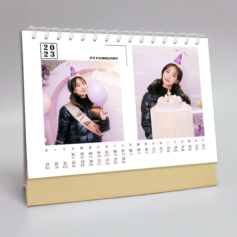 宋茜台历2026年日历同款摆台周边生日礼物记事照片双面月历A款 - 图0