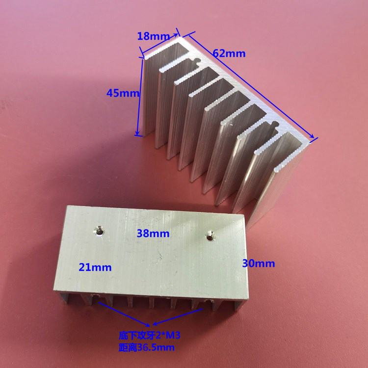 订制  散热片 的订金链接，补差价链接，补运费. 定金链接  慎 拍,淘宝优惠券,粉丝福利购,淘宝优惠卷