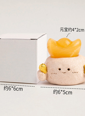 天然水晶元宝小豆丁马上有钱方解石水晶原石元宝新年工位招财摆件