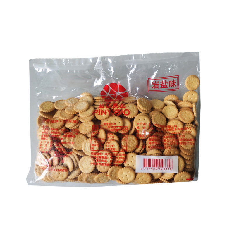 台湾进口品亿小奇福岩盐味牛轧雪花酥夹心原料老厂宝龙小饼干3kg,淘宝优惠券,粉丝福利购,淘宝优惠卷