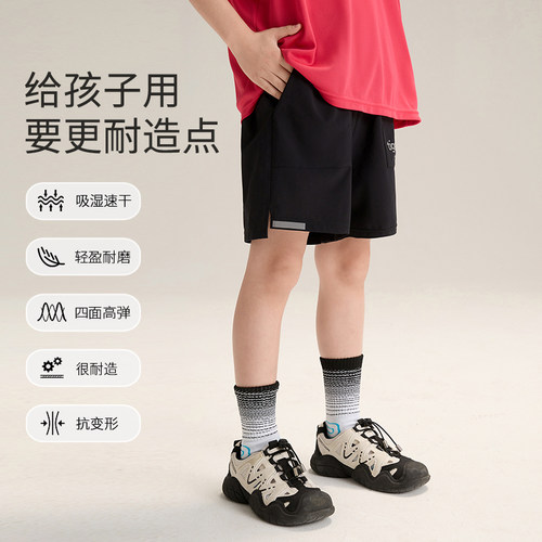 小虎宝儿吸湿速干裤男童裤子薄款户外短裤儿童运动裤2025夏装新款 - 图2