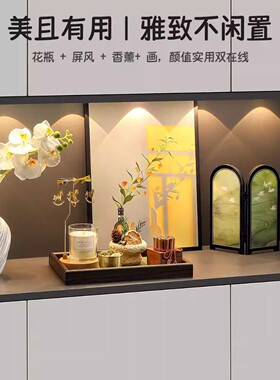 中古风装饰品放钥匙玄关收纳进门口客厅餐边柜装饰品高级感摆设礼