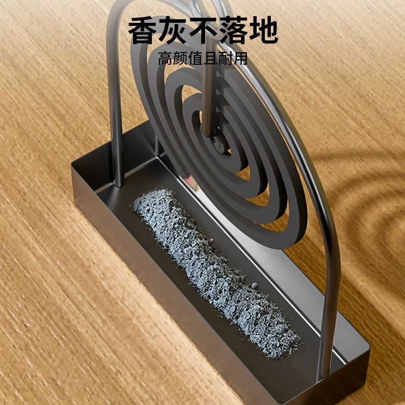2025新款碳钢蚊香盘支架蚊香专用夹子家用创意托熏香支撑架接灰盘,淘宝优惠券,粉丝福利购,淘宝优惠卷