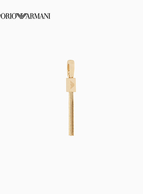 阿玛尼女士复古金色可拆夹扣吊坠