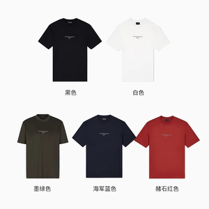 阿玛尼秋冬新款男女情侣新年圆领休闲T恤