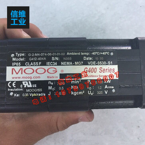 MOOG穆格伺服电机G400系列维修G-2-M4-074-06-01-01-00 拆机/议价 - 图2