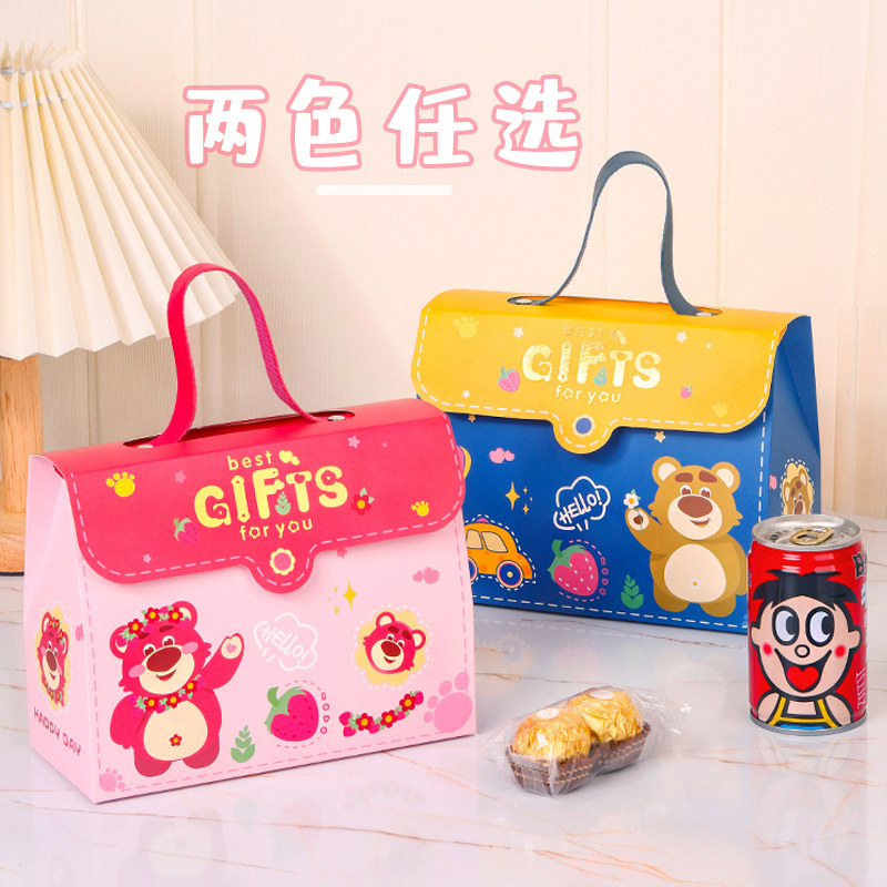 喜糖生宝宝伴手礼出生喜蛋礼盒诞生礼女儿童周岁生日零食礼包回礼